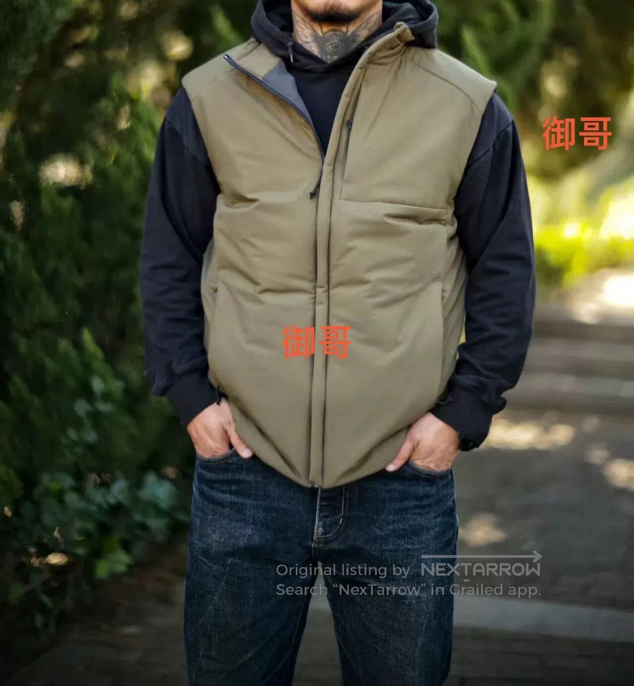 Patagonia Patagonia Nano Air Vest. Size US M / EU 48-50 / 2 - 1 Thumbnail