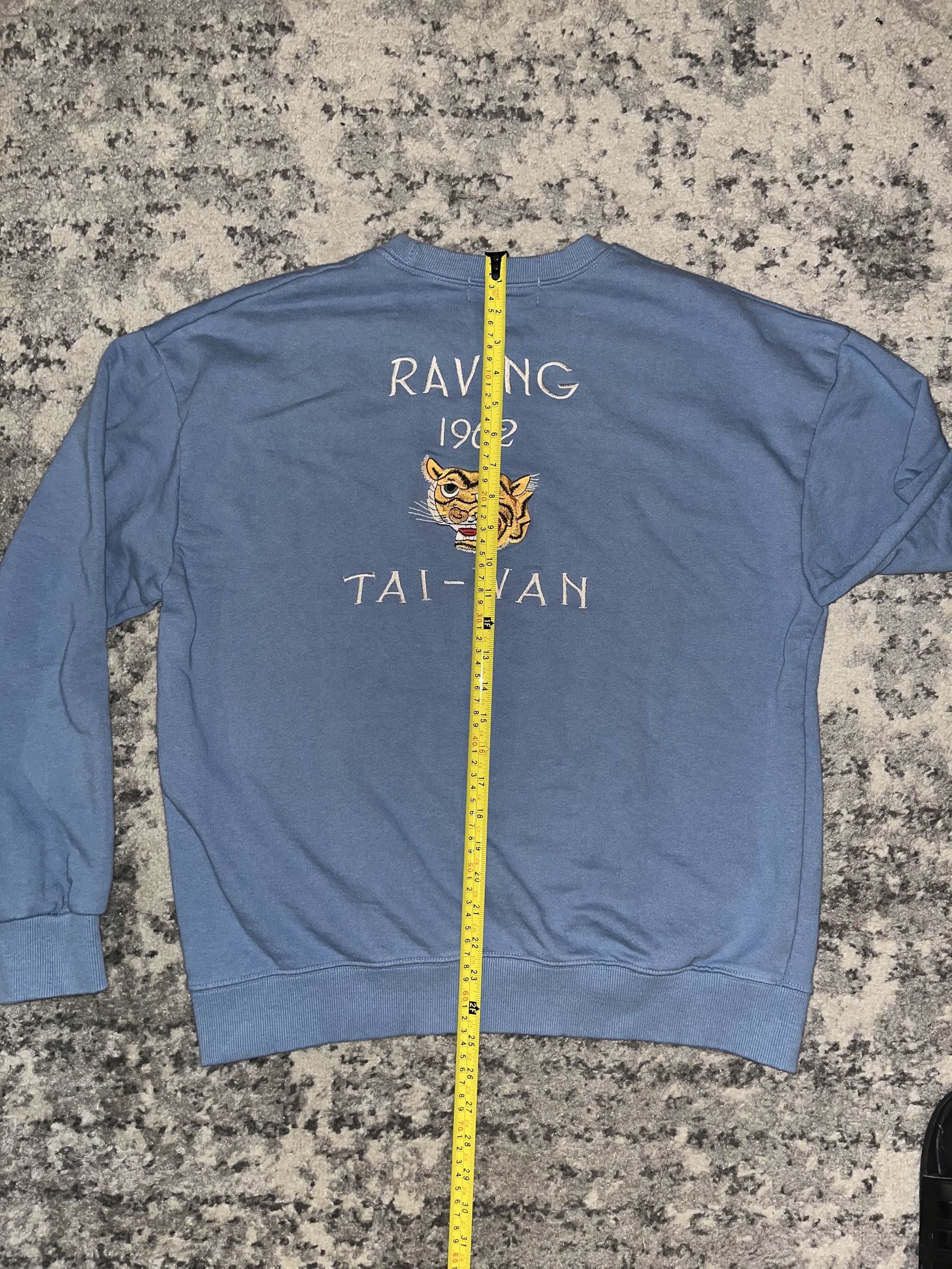 Japanese Brand 1962 Raving Tai-Wan Tiger Embroidered Sweatshirt Size US S / EU 44-46 / 1 - 5 Thumbnail
