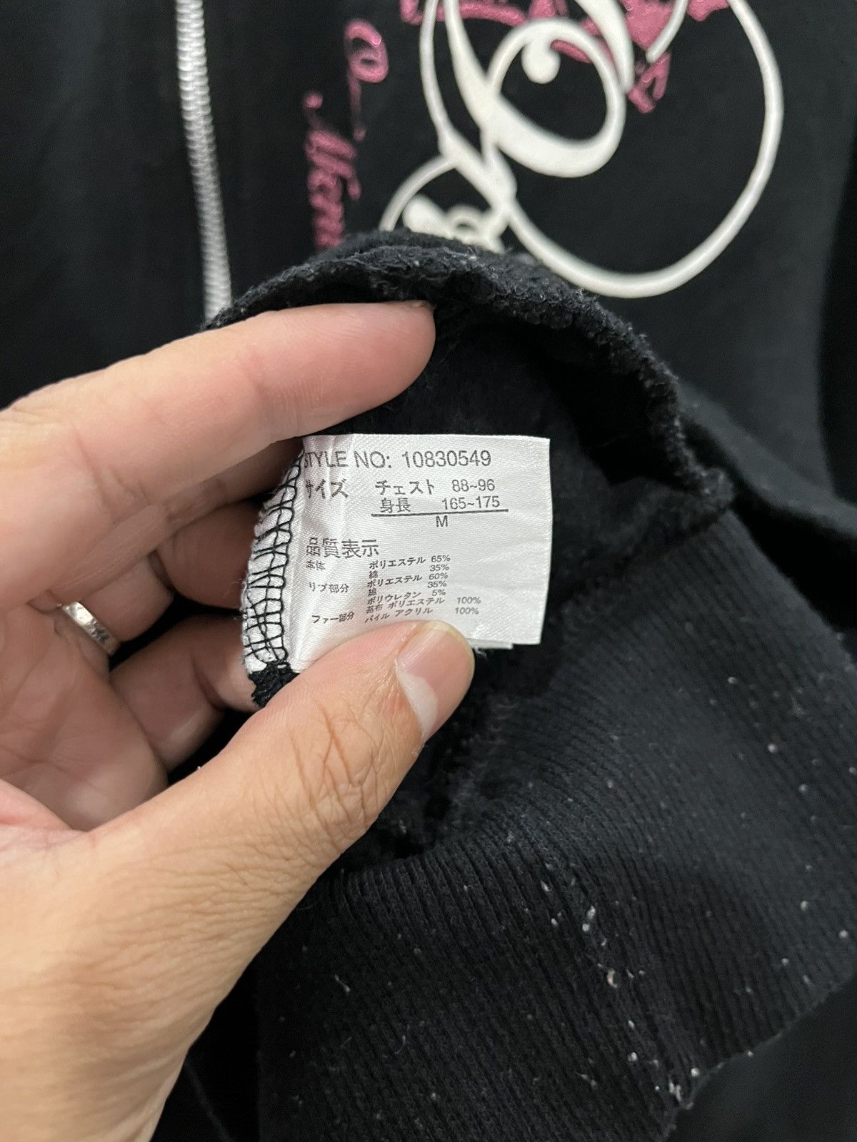 Share Spirit Homme Beaumere poem vkei styled Size US M / EU 48-50 / 2 - 6 Thumbnail