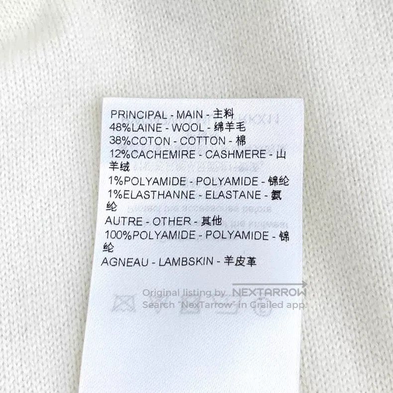 Louis Vuitton Louis Vuitton size xs 24 styles of beige presbyopic patchwo Size US 28 / EU 44 - 9 Thumbnail
