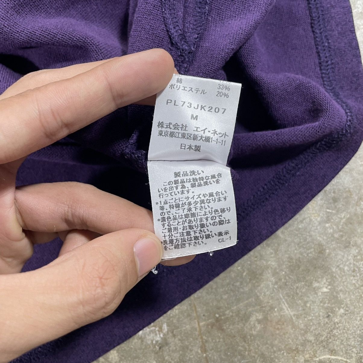 Issey Miyake Plantation Issey Miyake Mock Neck Size L / US 10 / IT 46 - 6 Thumbnail