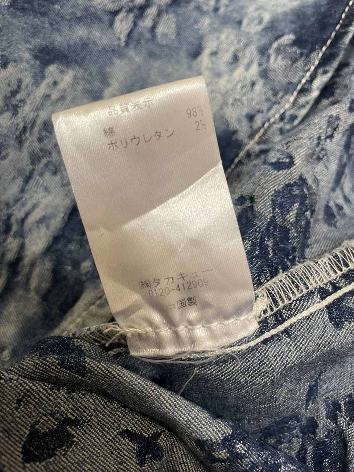 semanticdesign Semantic Design Heavy Denim Shirt Size US M / EU 48-50 / 2 - 6 Thumbnail