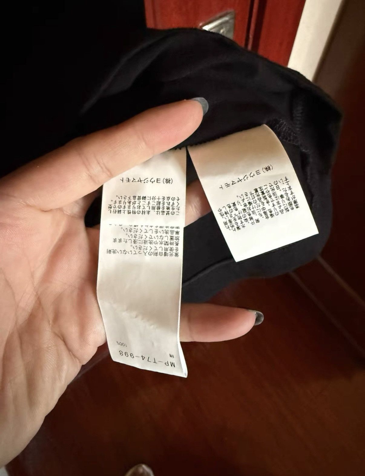 Yohji Yamamoto Yohji Yamamoto Y/S collaboration piece Size US L / EU 52-54 / 3 - 5 Thumbnail