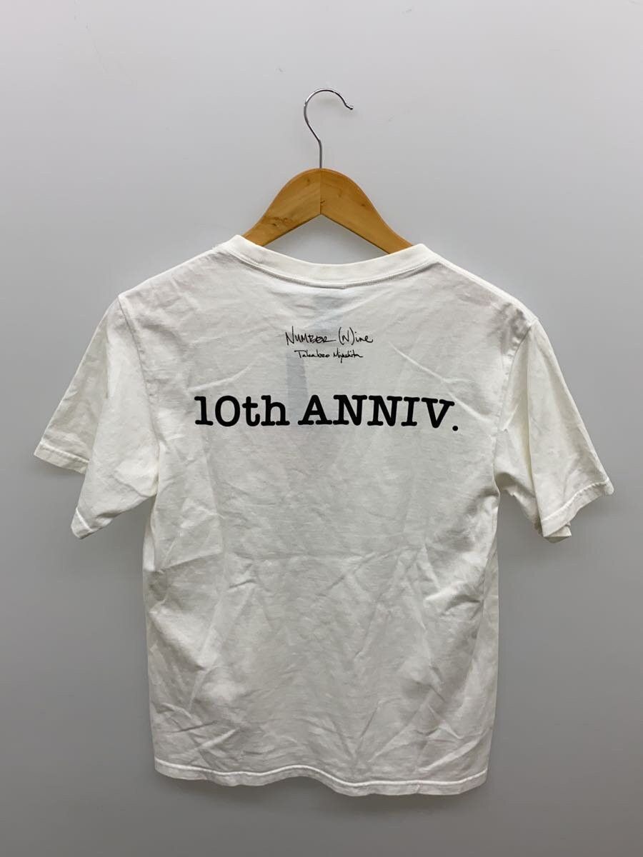 Number (N)ine "I LOVE N(N)" 10th Anniversary Tee Size US M / EU 48-50 / 2 - 2 Thumbnail