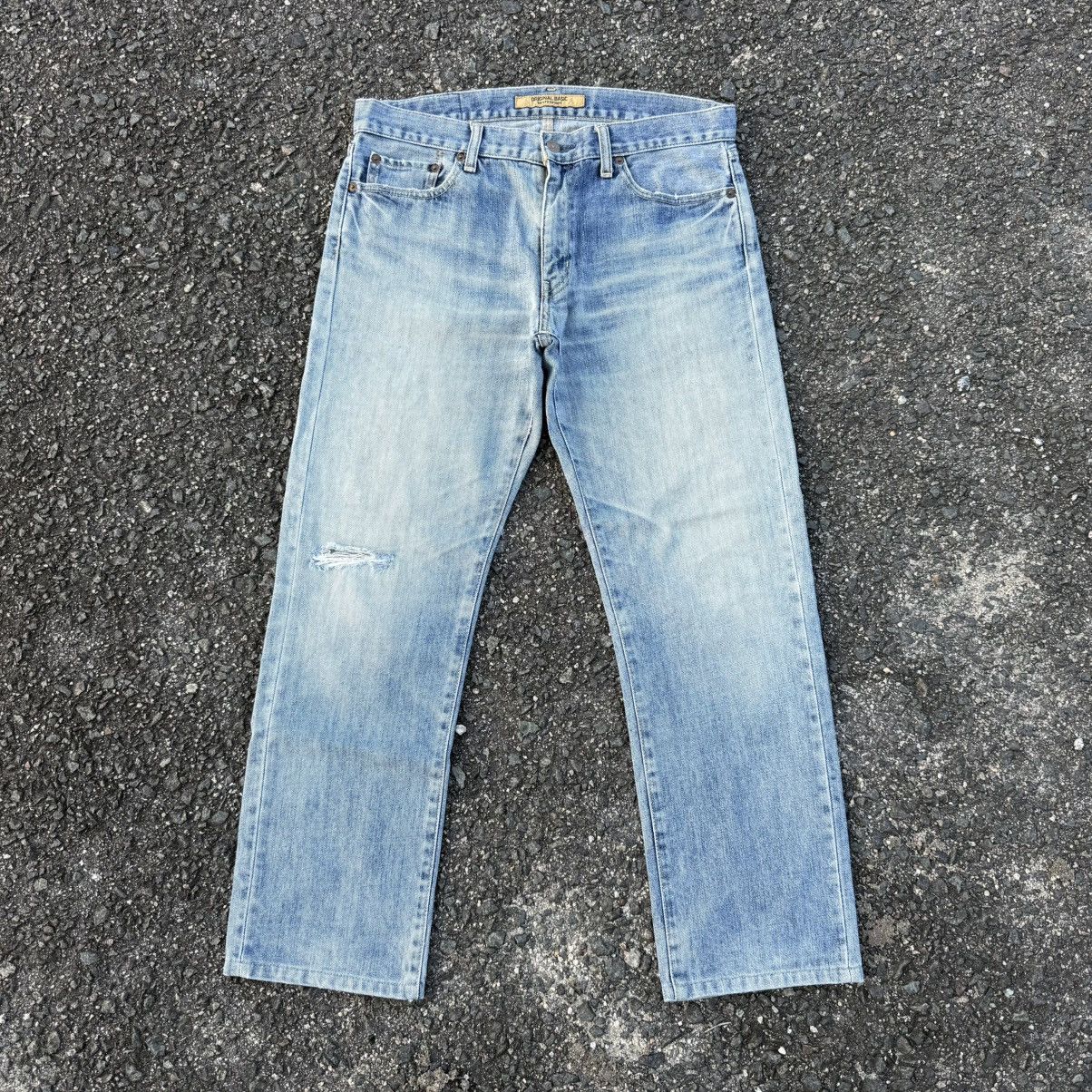 Japanese Brand VINTAGE JAPANESE S-001 STRAIGHT FADED JEAN DENIM PANTS Size US 34 / EU 50 - 1 Thumbnail