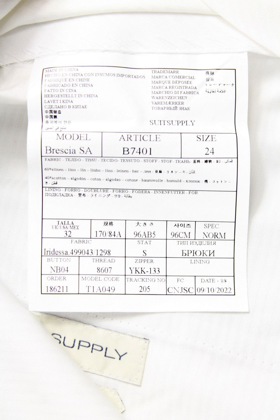 Suitsupply SUITSUPPLY Havana Patch HL Brescia Suit Mens UK 38 / UK 32S Size 38R - 10 Thumbnail