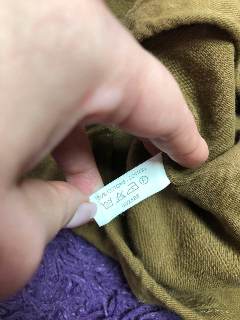Gucci Gucci Bag Size ONE SIZE - 2 Thumbnail