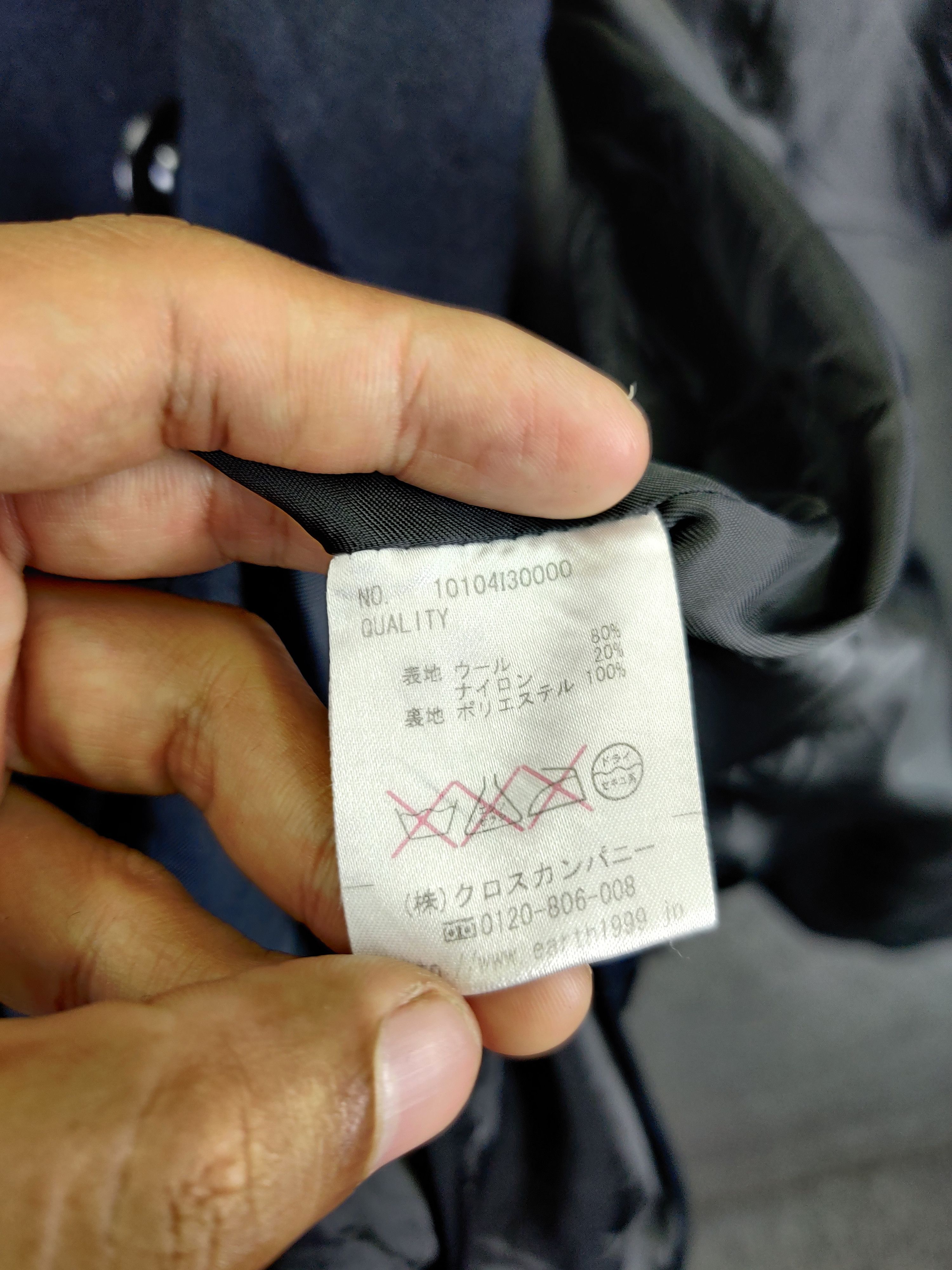 Schott Vintage Schott NYC x Earth Music Wool Double Breasted Coat Size US M / EU 48-50 / 2 - 14 Thumbnail