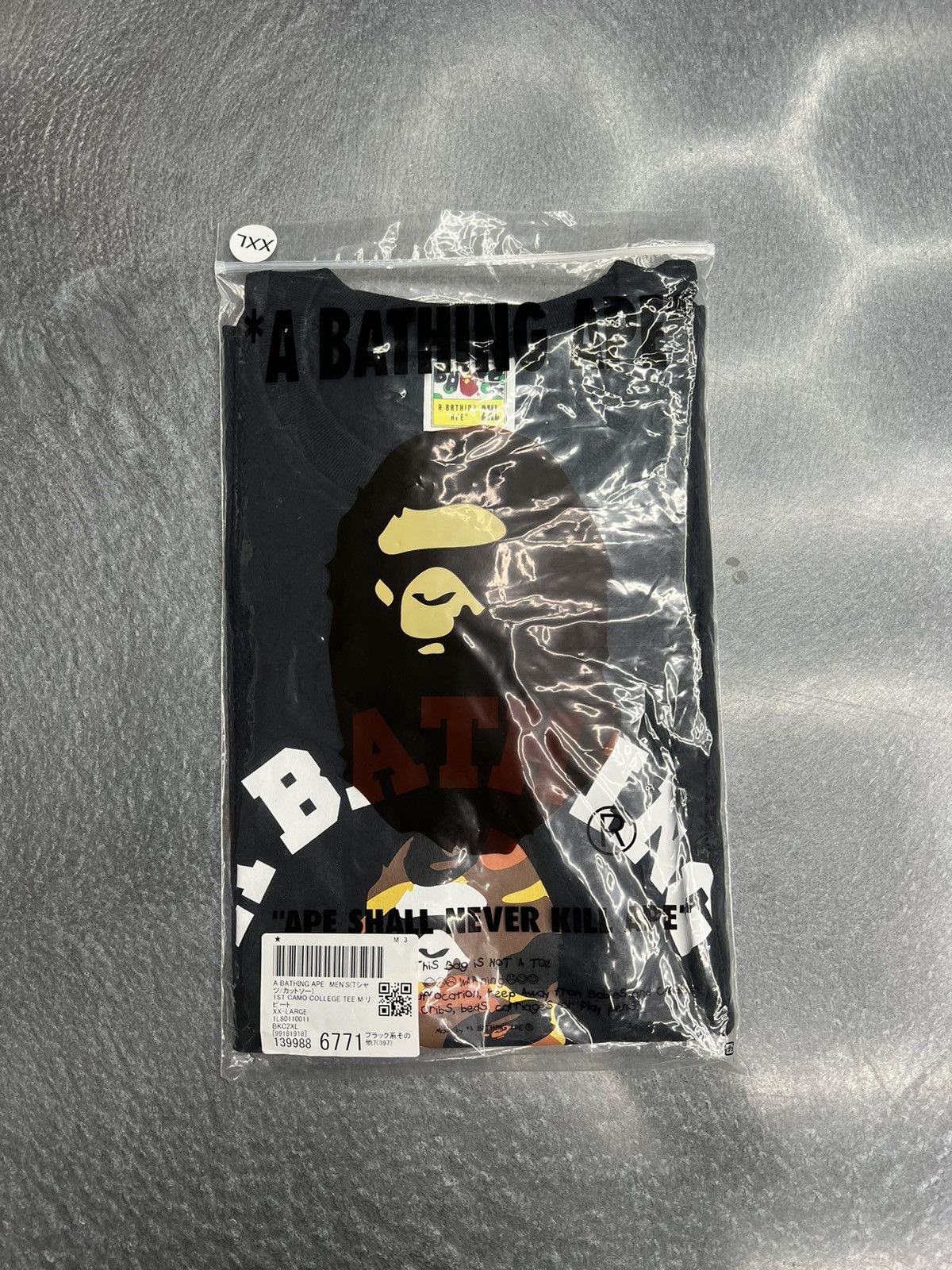 Bape Bape 1st Camo College T-Shirt Size US XXL / EU 58 / 5 - 6 Thumbnail