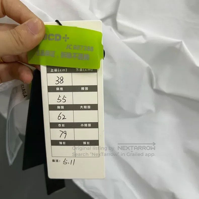 Balenciaga Balenciaga White Small Logo Short Sleeve Shirt Size XS / US 0-2 / IT 36-38 - 4 Thumbnail