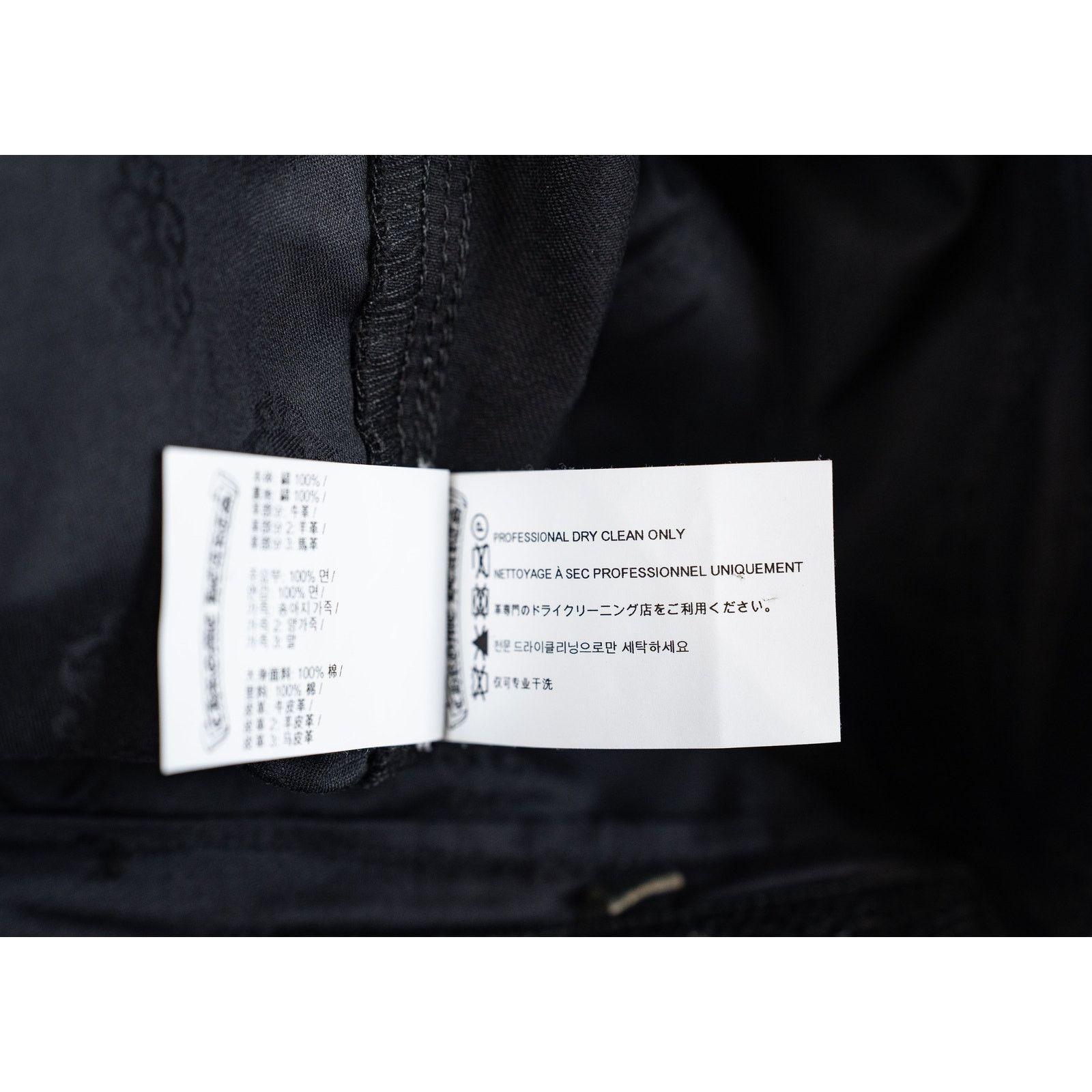 Chrome Hearts Sex Records Double Knee Carpenter Pants Size US 32 / EU 48 - 9 Thumbnail