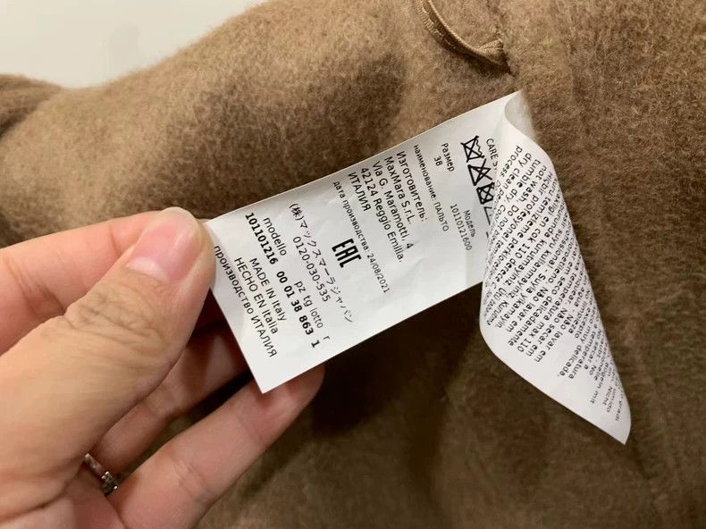 Max Mara Max Mara Cashmere coat Ludmilla Size M / US 6-8 / IT 42-44 - 6 Thumbnail
