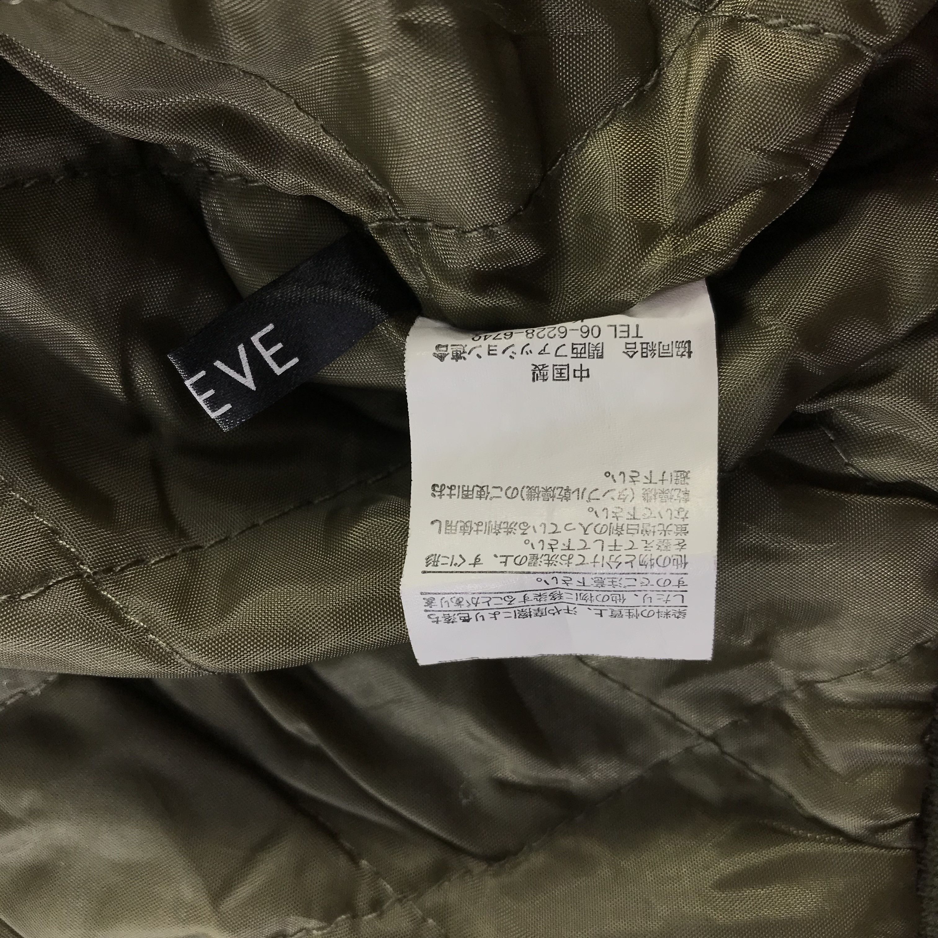 Japanese Brand Japanese Brand Bomber Jacket Size US S / EU 44-46 / 1 - 9 Thumbnail
