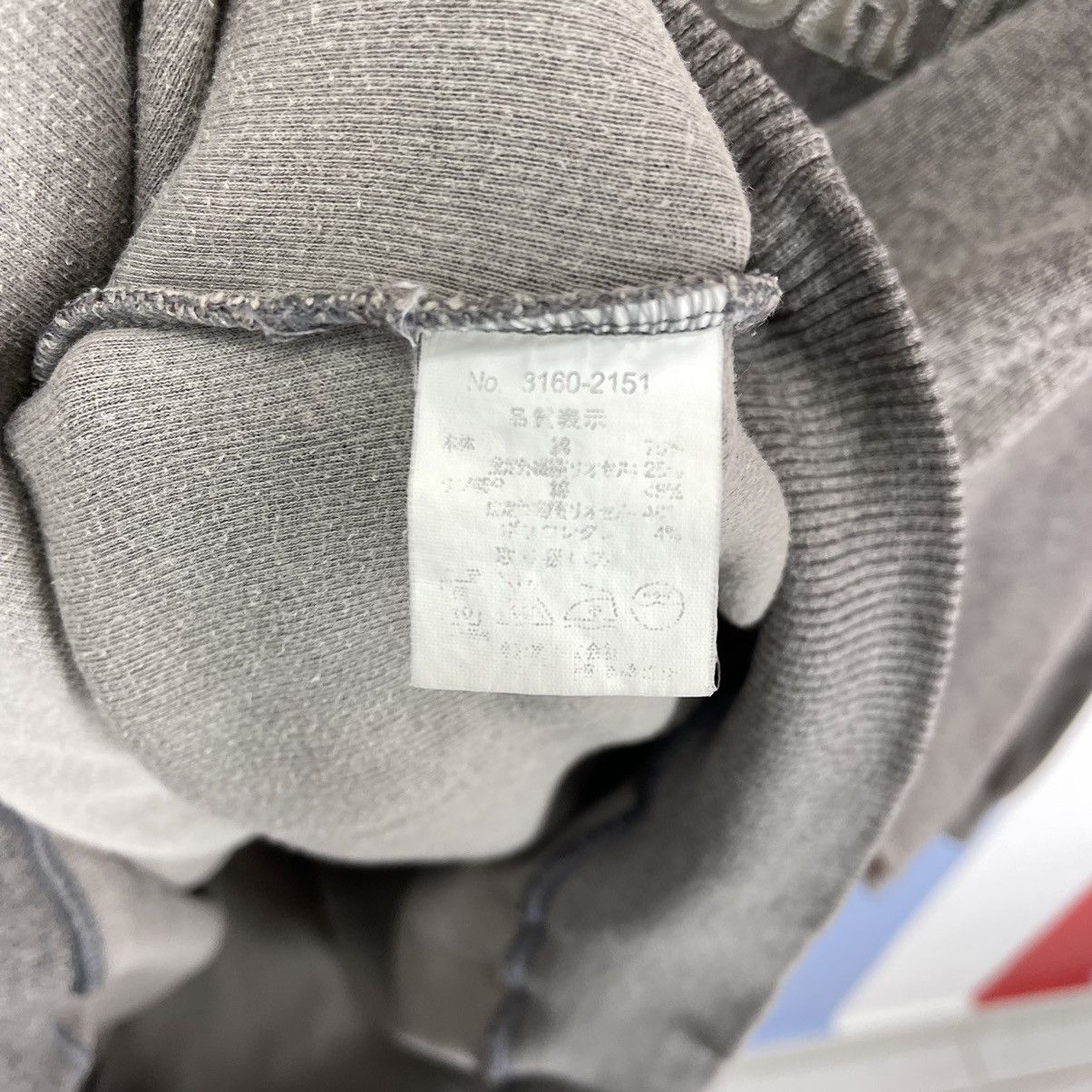 Beverly Hills Polo Club 3XL Size BHPC SPORT Crew Neck Sweatshirt #1401/AW Size US XXL / EU 58 / 5 - 6 Thumbnail