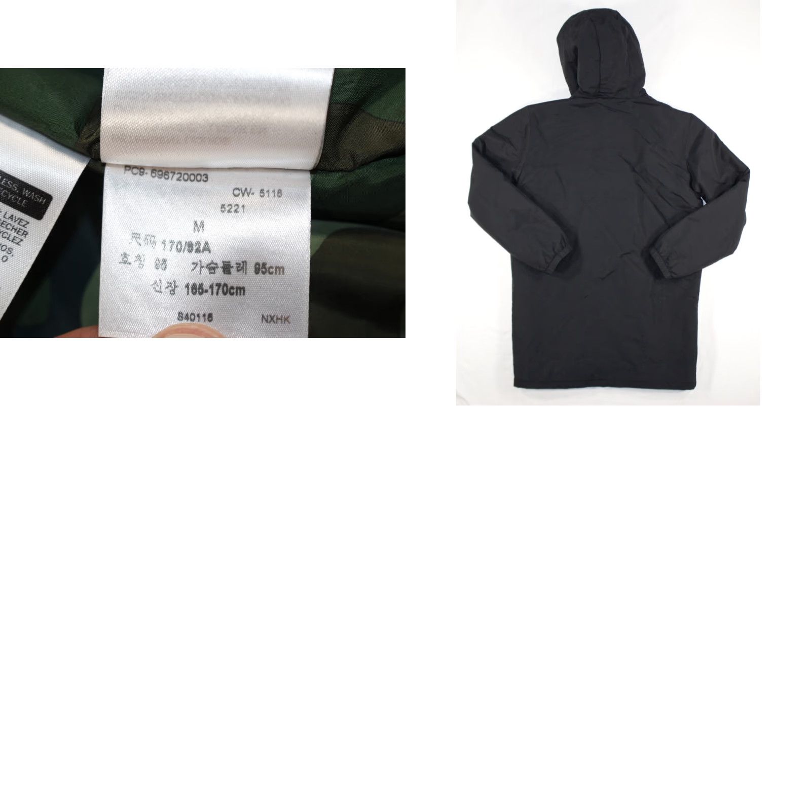 Levi's Levi's Coach's Jacket Hooded Mid Length Black 69627 Camo Lined Men's M Size US M / EU 48-50 / 2 - 9 Thumbnail