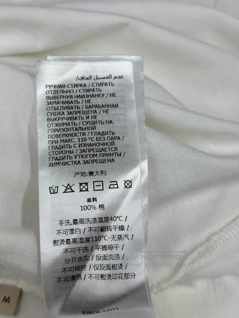Gucci Gucci White printed letter logo short-sleeved T-shirt Size US M / EU 48-50 / 2 - 8 Thumbnail