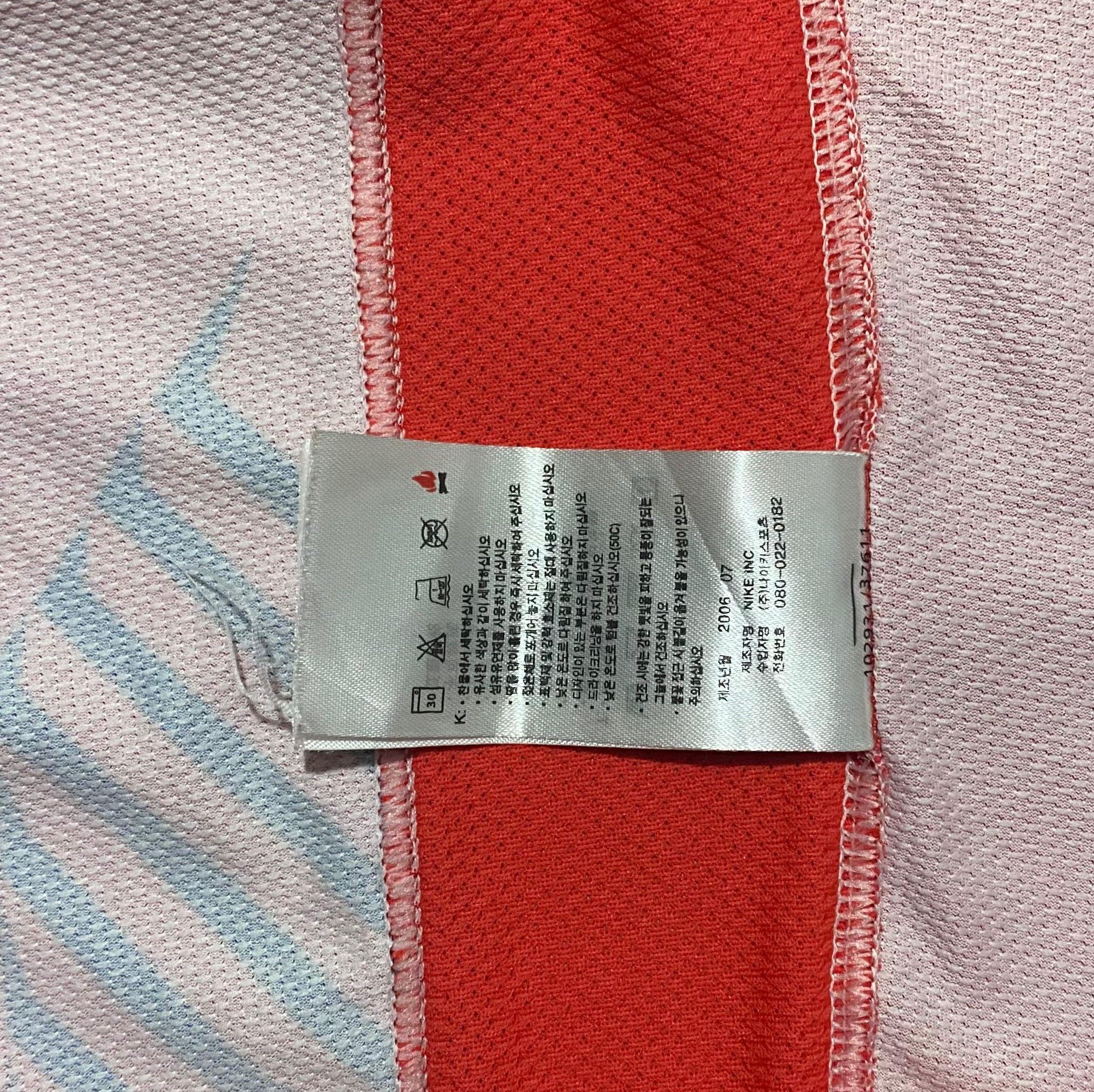 Nike South Korea World Cup 2006 Home Player Issue Jersey JiSung 7 Size US L / EU 52-54 / 3 - 9 Thumbnail