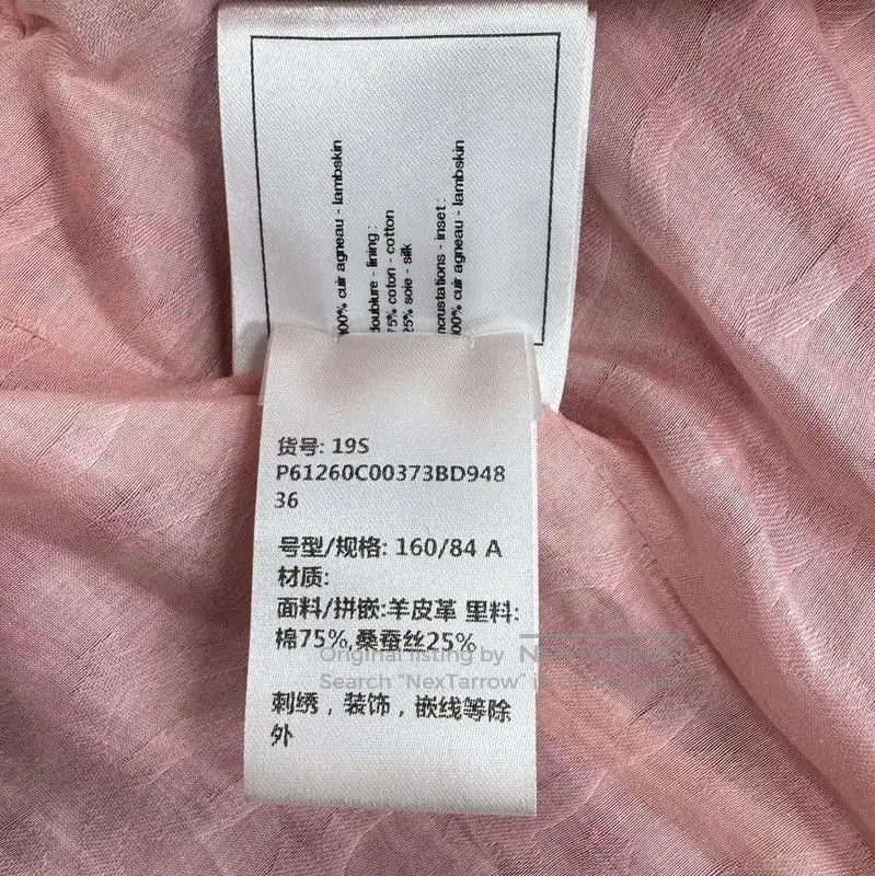 Chanel Chanel Pink Cotton Jacket for Women . Size XXS / US 00 / IT 34 - 5 Thumbnail