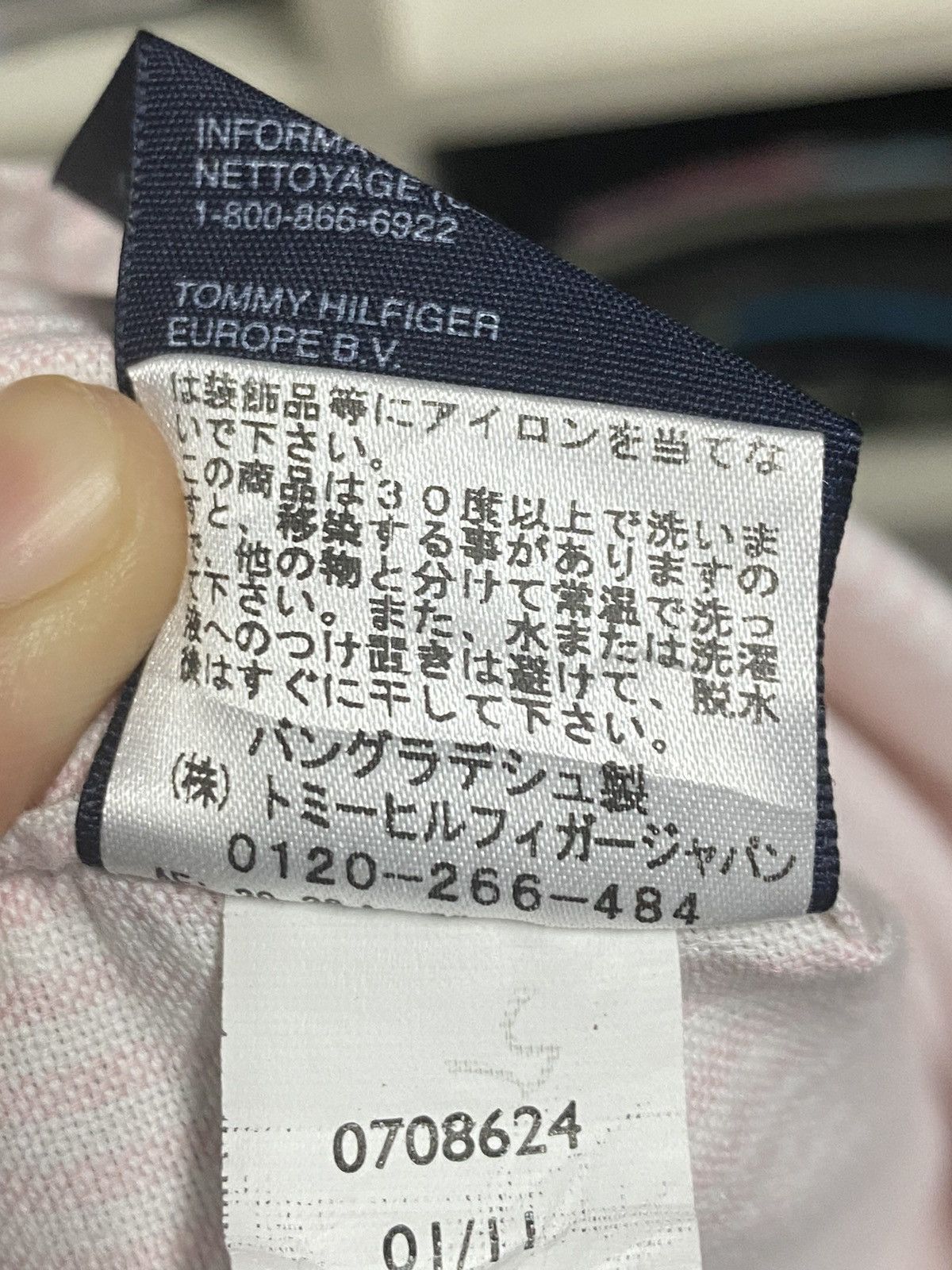 Tommy Hilfiger × Vintage Vintage Tommy Hilfiger Button Up Size US XS / EU 42 / 0 - 16 Thumbnail