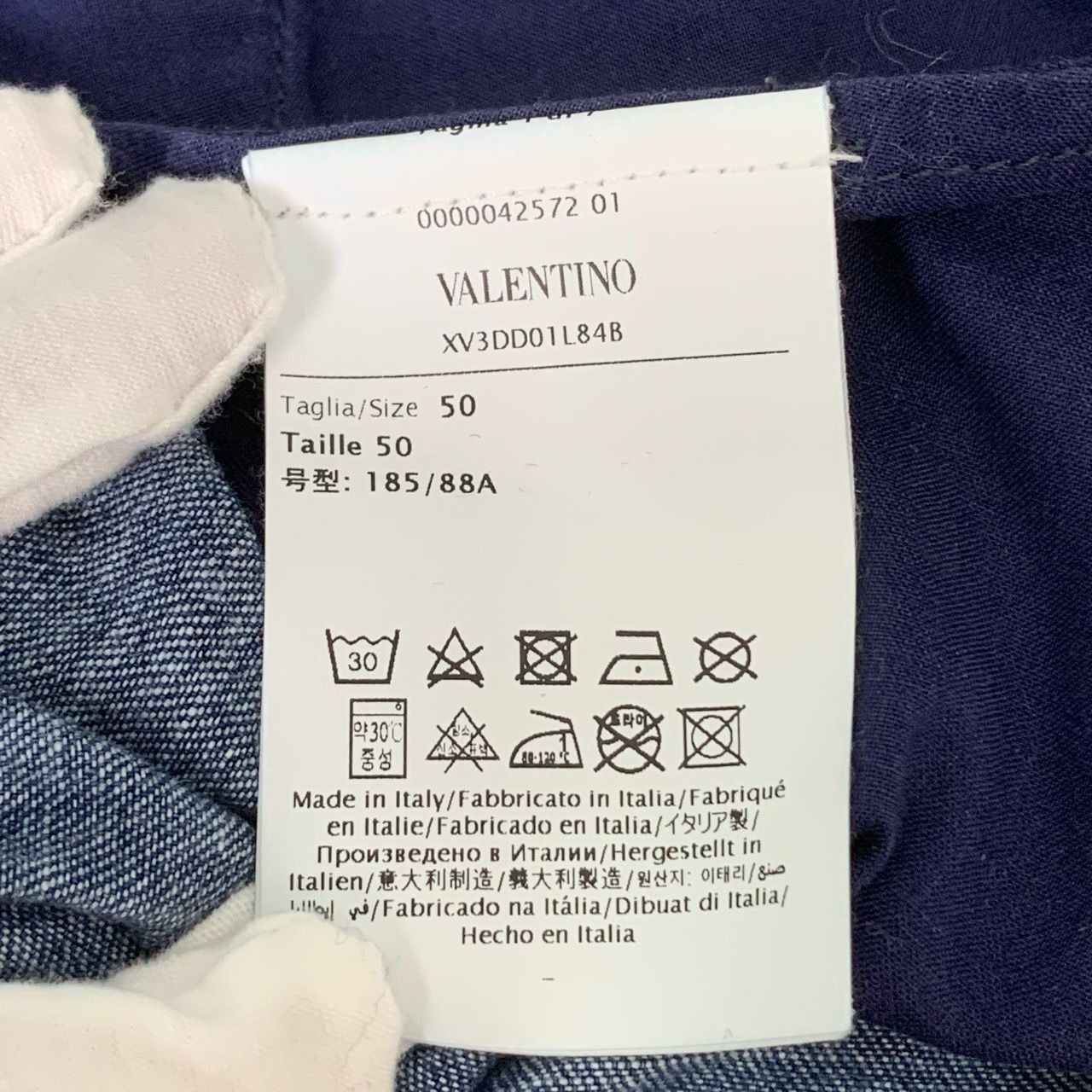 Valentino Valentino Blue Elastic Waist Cotton Denim Shorts (Size 50) Size 36" / US 14 / IT 50 - 4 Thumbnail