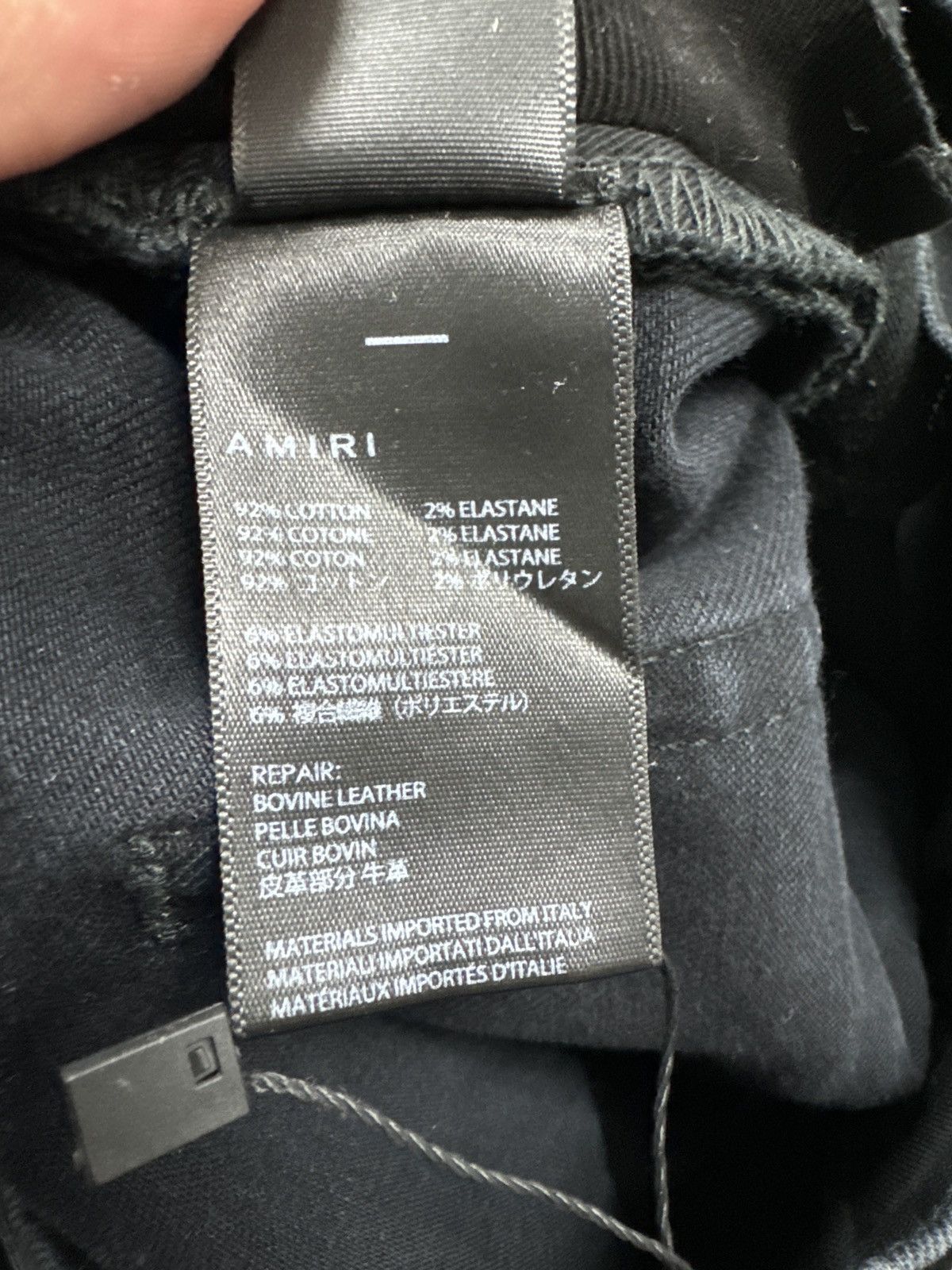 Amiri Amiri black leopard patch Size US 33 - 5 Thumbnail