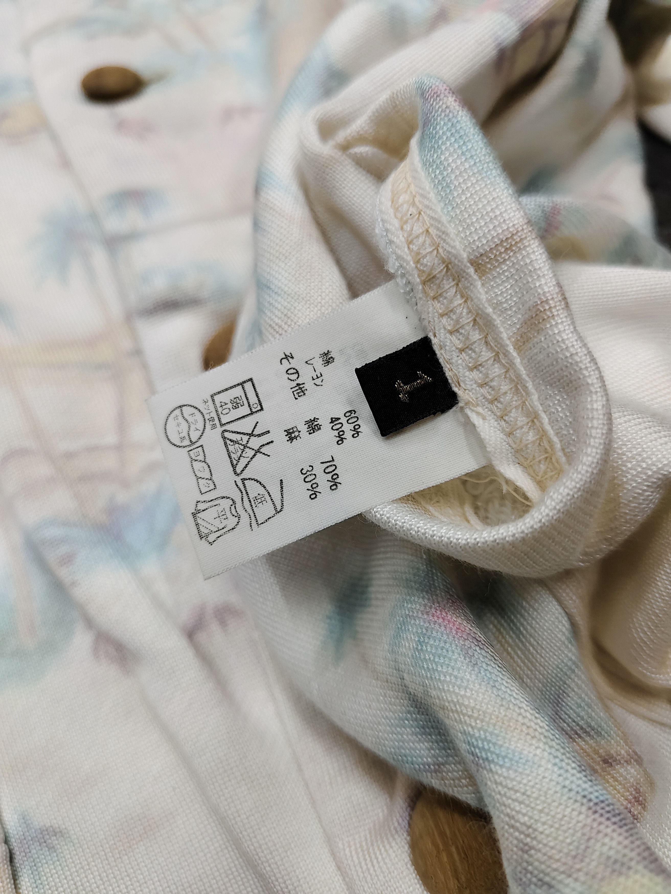 Kapital KAPITAL-Archive Painterly AOP Tropical Island Graphic Jacket Size US S / EU 44-46 / 1 - 5 Thumbnail