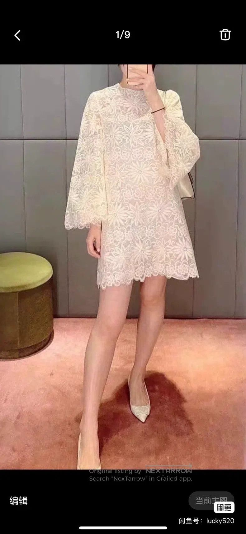Valentino Valentino Embroidered dress Size S / US 4 / IT 40 - 9 Thumbnail