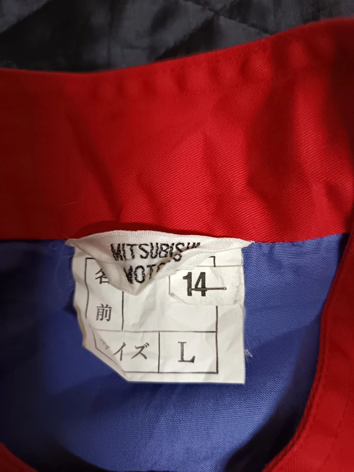 Japanese Brand Mitsubishi Motors Fuso Mechanic Jumpsuit Coveralls Vintage Size US 42 / EU 58 - 5 Thumbnail