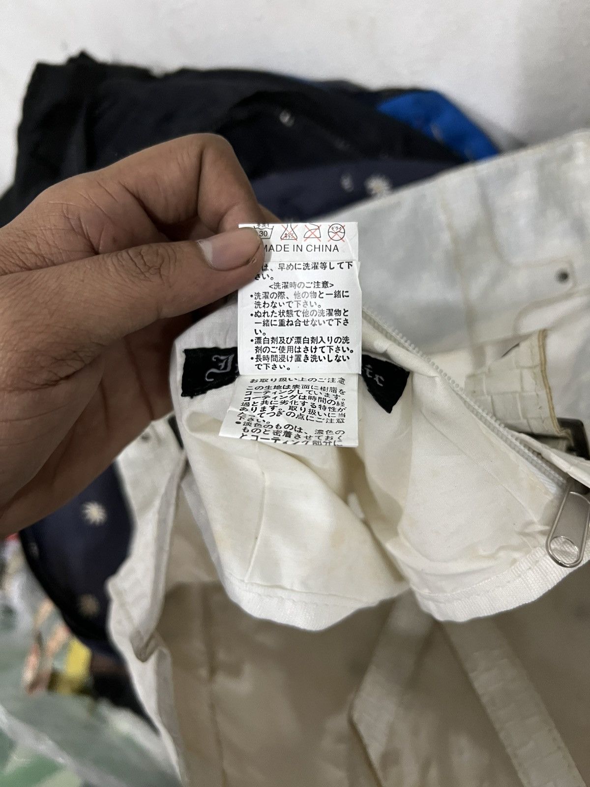 In The Attic × Japanese Brand × Seditionaries In The Atice Tote Bag Size ONE SIZE - 9 Thumbnail