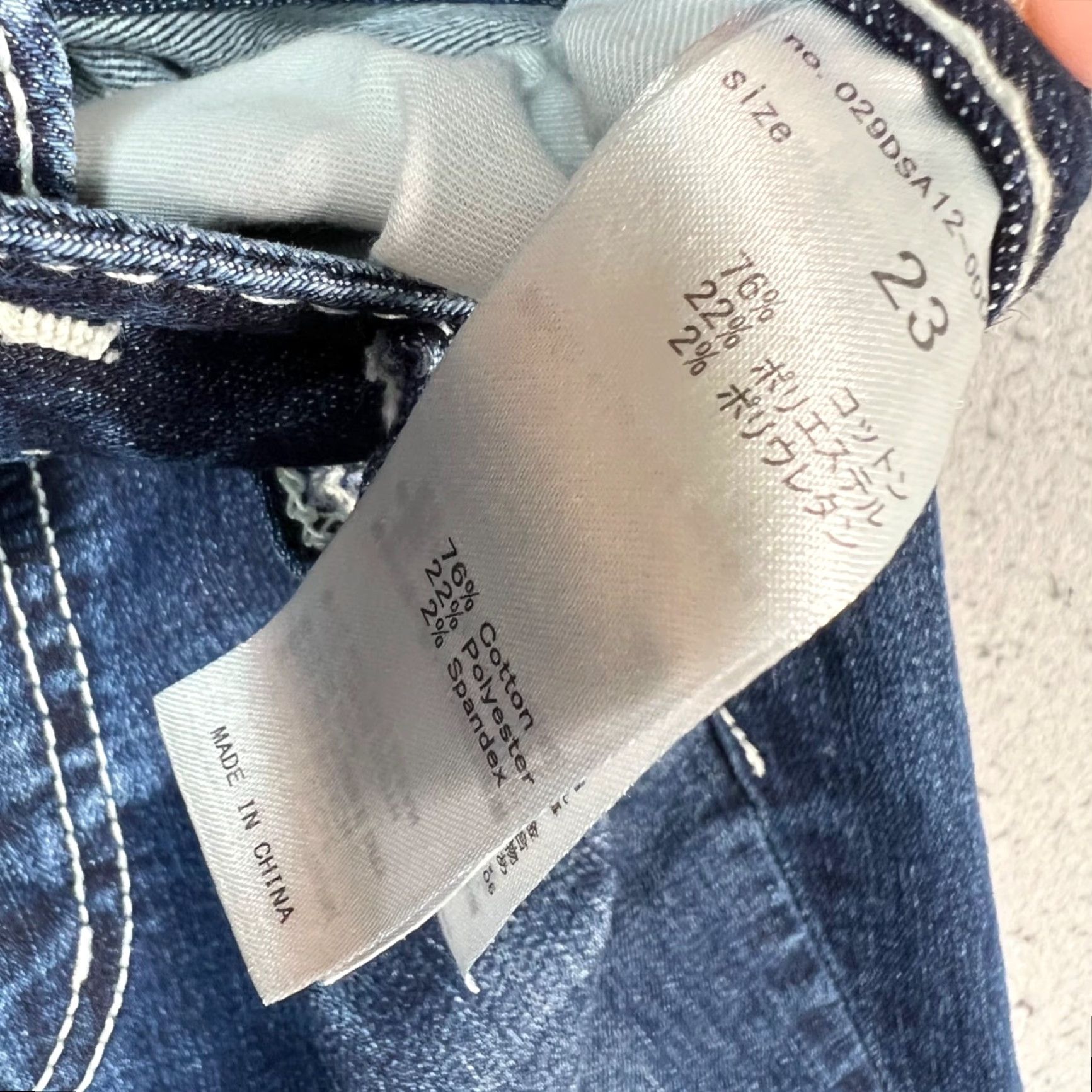 MOUSSY Vintage Moussy Jeans Womens 23 Skinny Fit High-Rise Blue Denim Cotton Blend 5-Pocket Design Adult Womens 23 Jeans Mens? Size 40" / US 18 - 4 Thumbnail