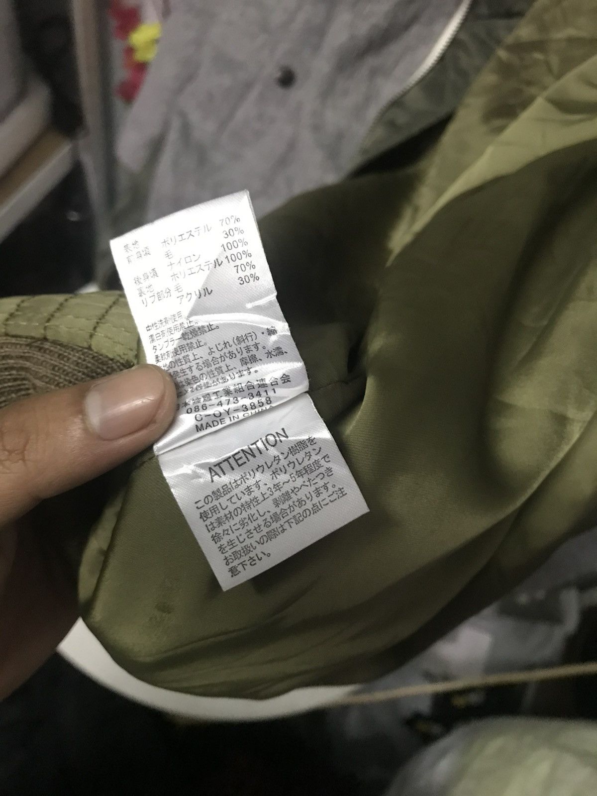 Johnbull RARE JOHNBULL LIKE JACKET Size US L / EU 52-54 / 3 - 6 Thumbnail
