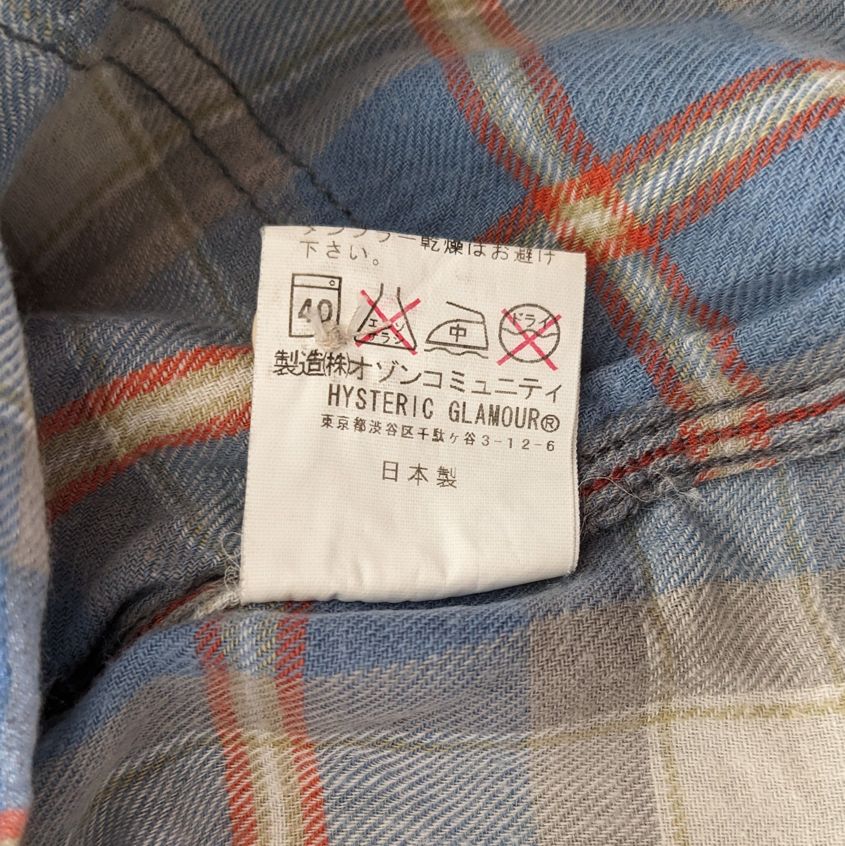 Hysteric Glamour Vintage Hysteric Glamour Japanese Brand Shirts Size US S / EU 44-46 / 1 - 7 Thumbnail