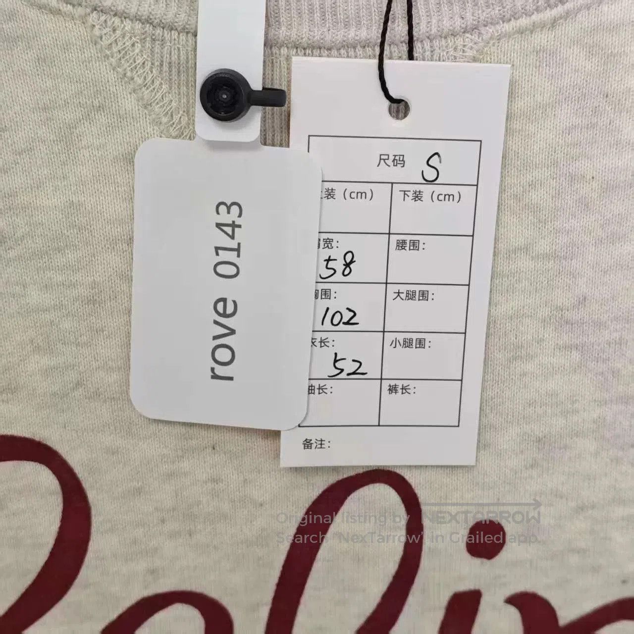Celine Vintage Logo Sweatshirt Size S.