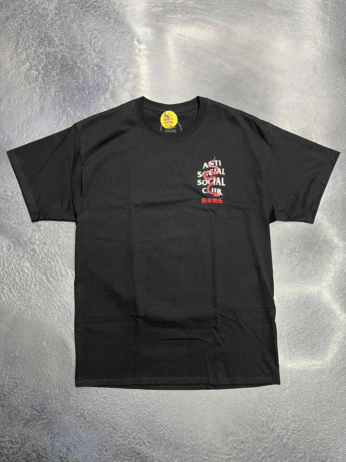 Anti Social Social Club ASSC Wisdom T-Shirt Size US XXL / EU 58 / 5 - 1 Thumbnail