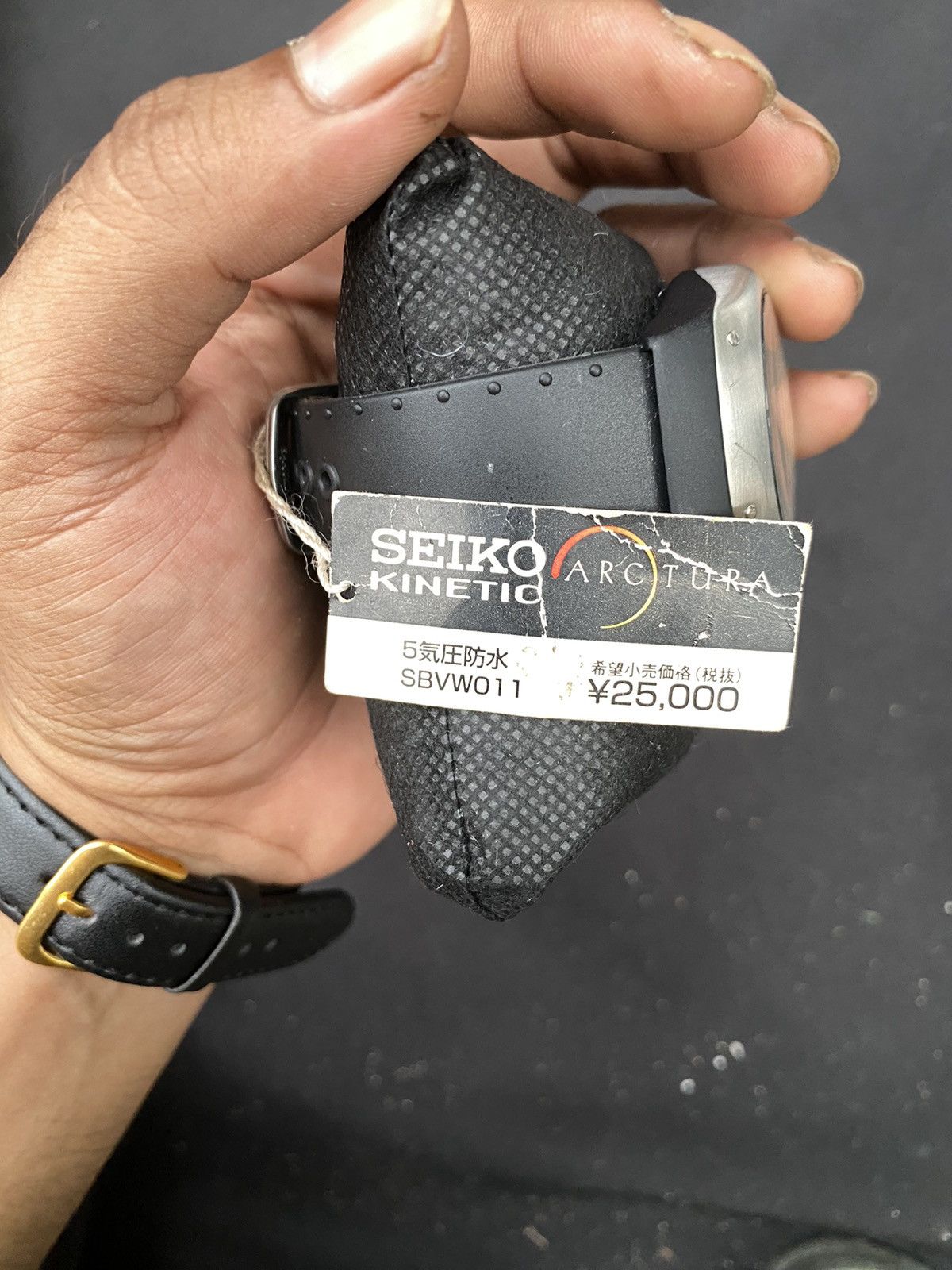 Japanese Brand × Seiko × Vintage Vintage Rare Seiko Kinetic Arctura NOS Size ONE SIZE - 15 Thumbnail