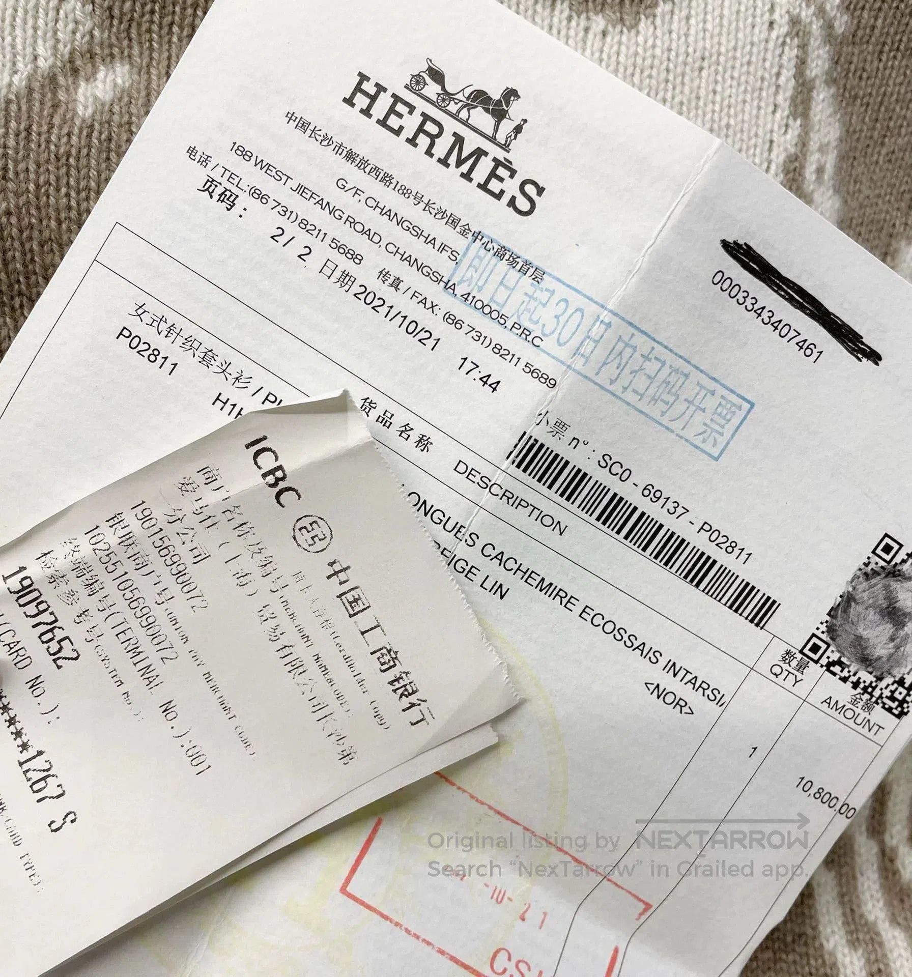 Hermes Hermes Knit Sweater Size 40. Size US S / EU 44-46 / 1 - 6 Thumbnail