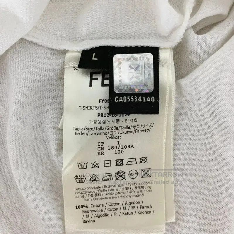 Fendi Fendi White Cotton T-Shirt with Colorful Stripe . Size L / US 10 / IT 46 - 7 Thumbnail