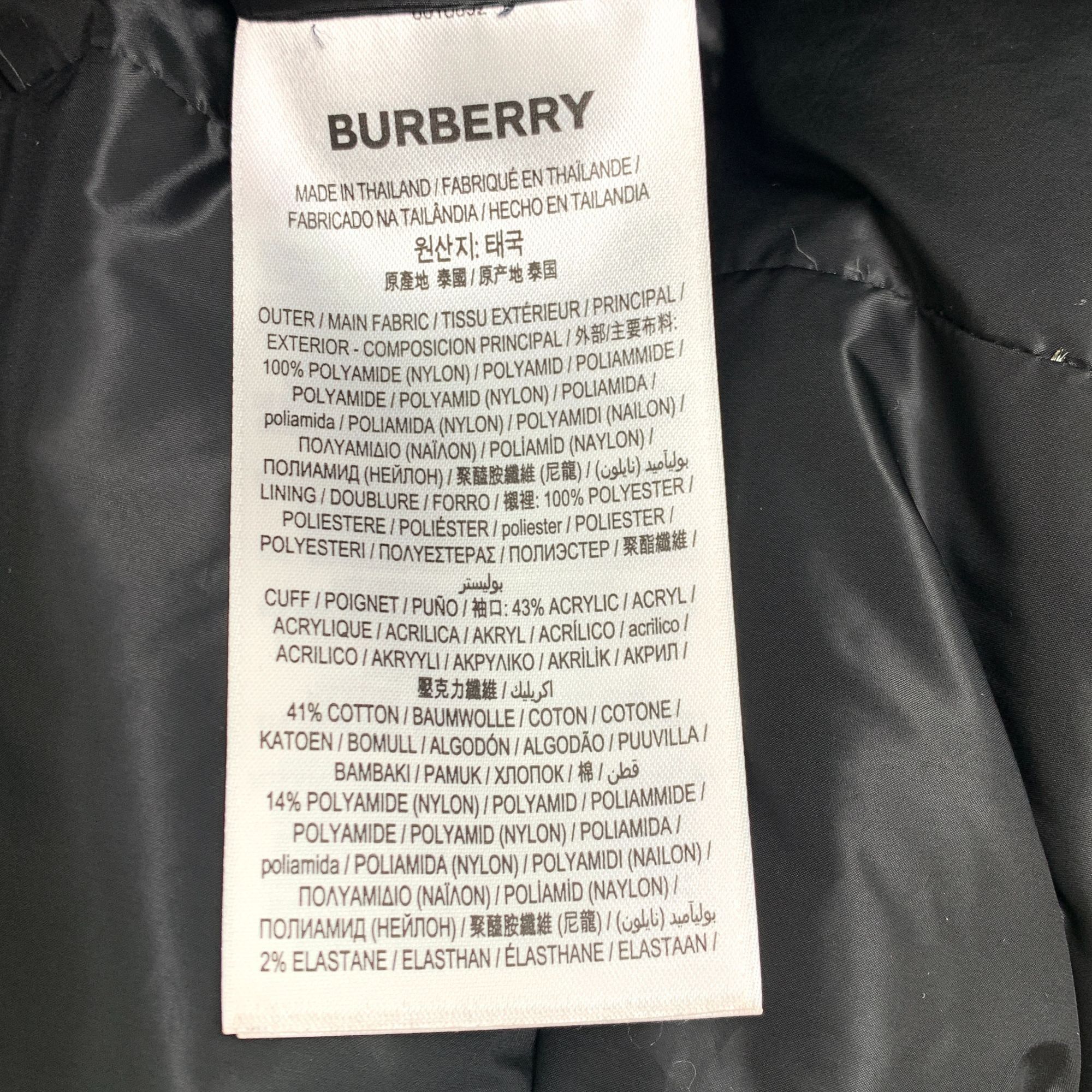 Burberry Louis Vuitton Striped Wool Fringe Scarf (193x137cm) Size US XS / EU 42 / 0 - 3 Thumbnail