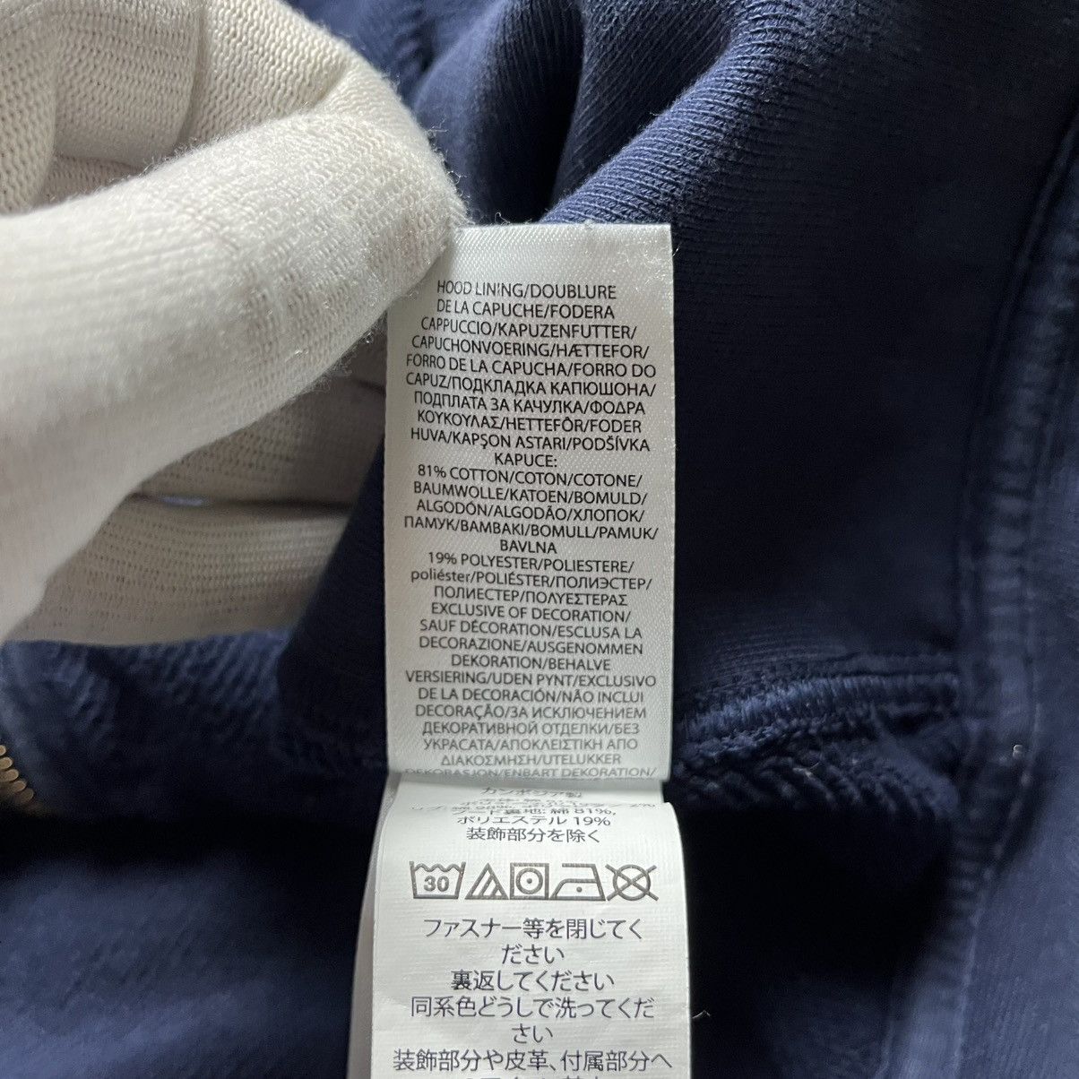 Polo Ralph Lauren Vintage Polo Sport Ralph Lauren Zip Hoodie Streetwear Y2K Size US XXL / EU 58 / 5 - 16 Thumbnail