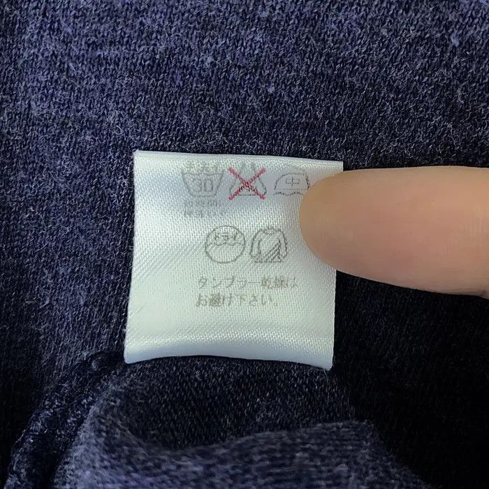 Vintage Vintage QUADRO JAPAN Natural Indigo V Neck Tee Shirt Size US S / EU 44-46 / 1 - 6 Thumbnail