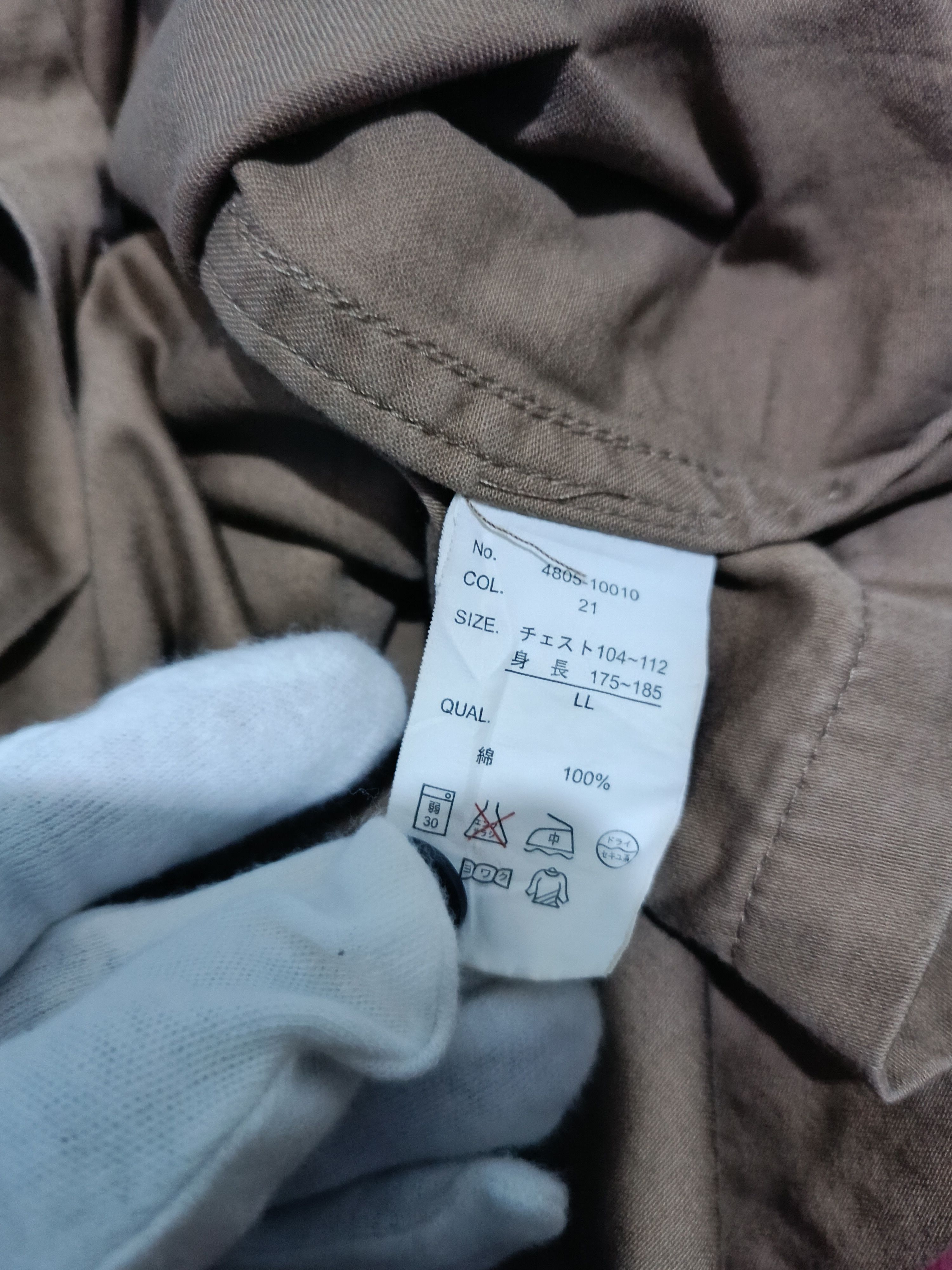 Japanese Brand Japanese Brand Shirt Military Mod Hysteric Glamour Style Size US L / EU 52-54 / 3 - 6 Thumbnail