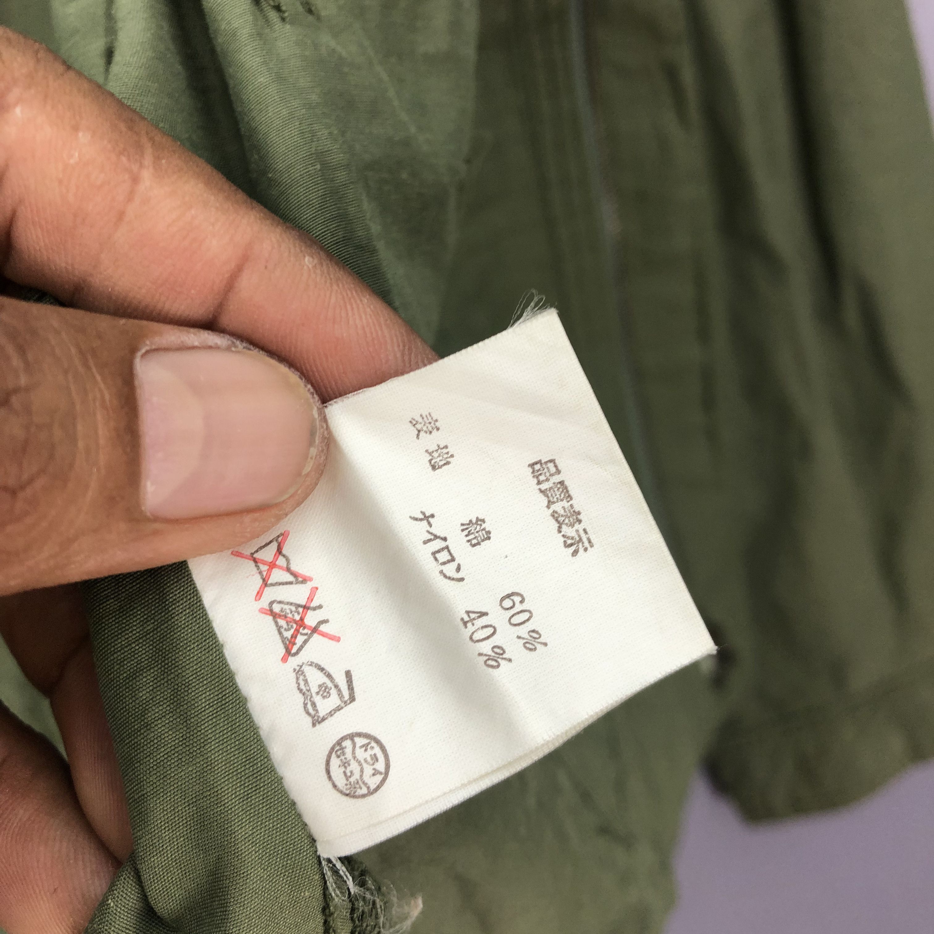 Japanese Brand Vintage 90s Orora Crown Windbreaker Zipper Japanese Jacket Size US XL / EU 56 / 4 - 10 Thumbnail