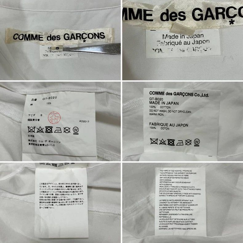 Comme des Garcons Comme Des Garcons Pleated shirt Size M / US 6-8 / IT 42-44 - 9 Thumbnail