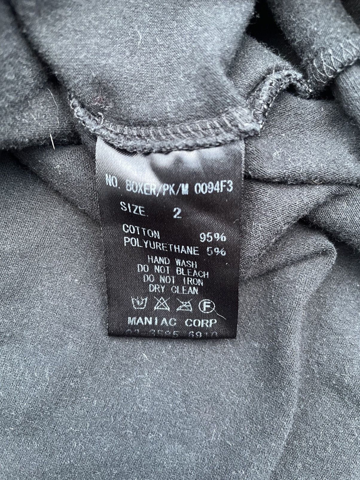 トップス LGB beyond boxer pk 1 L.G.B. Beyond Boxer Hoodie – SaolMortem