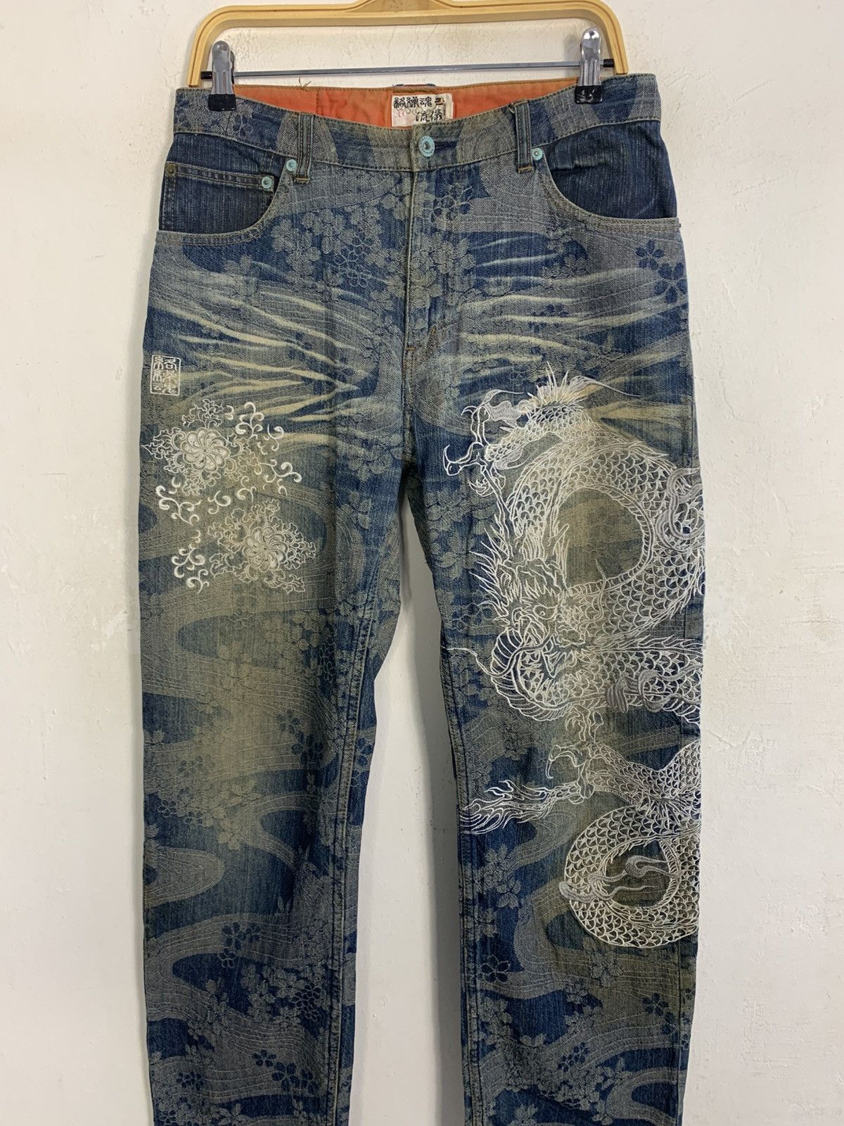 Karakuri Tamashii Karakuri Tamashi Embroidery Dragon Logo Indigo Denim Jeans Size US 32 / EU 48 - 3 Thumbnail