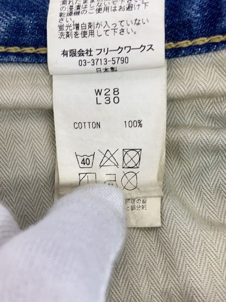 FDMTL Distressed Jeans Size US 28 / EU 44 - 5 Thumbnail