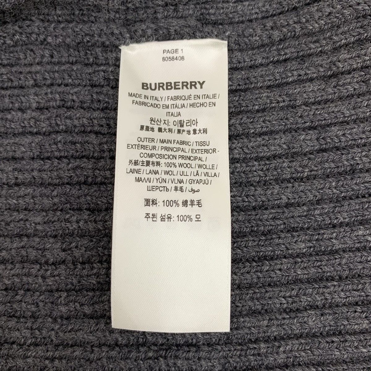 Burberry Burberry Dark Gray Sheep's Wool V-Neck Knit Cardigan Size S / US 4 / IT 40 - 6 Thumbnail