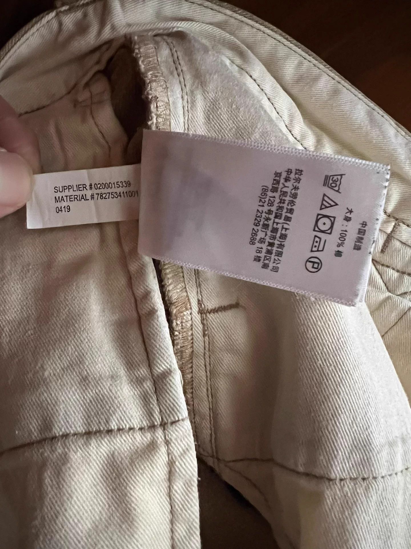 RRL Ralph Lauren RRL Pepper Salt Khaki Slim Fit Pants 32x30 Size US 32 / EU 48 - 8 Thumbnail