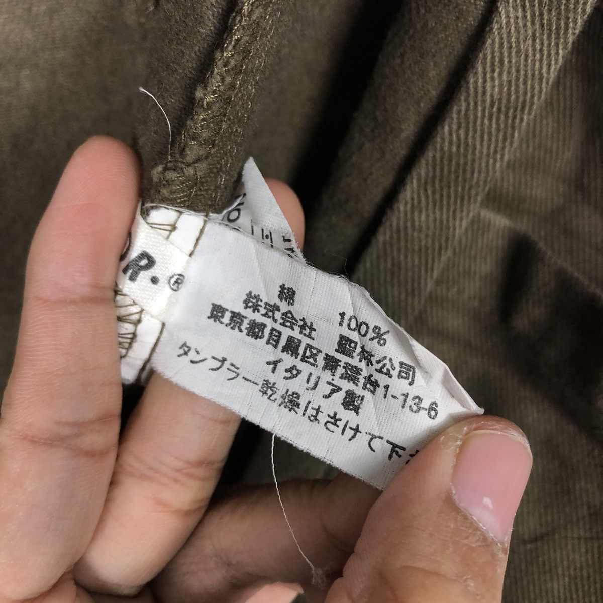 Japanese Brand × Vintage 📌Vintage Chore Worker Jacket Fraizzoli Seilin Issey Miyake Size US M / EU 48-50 / 2 - 21 Thumbnail