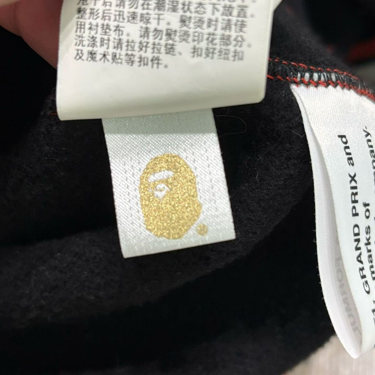 Bape BAPE F1 CAMO FULL ZIP HOODIE Size US XXL / EU 58 / 5 - 7 Thumbnail